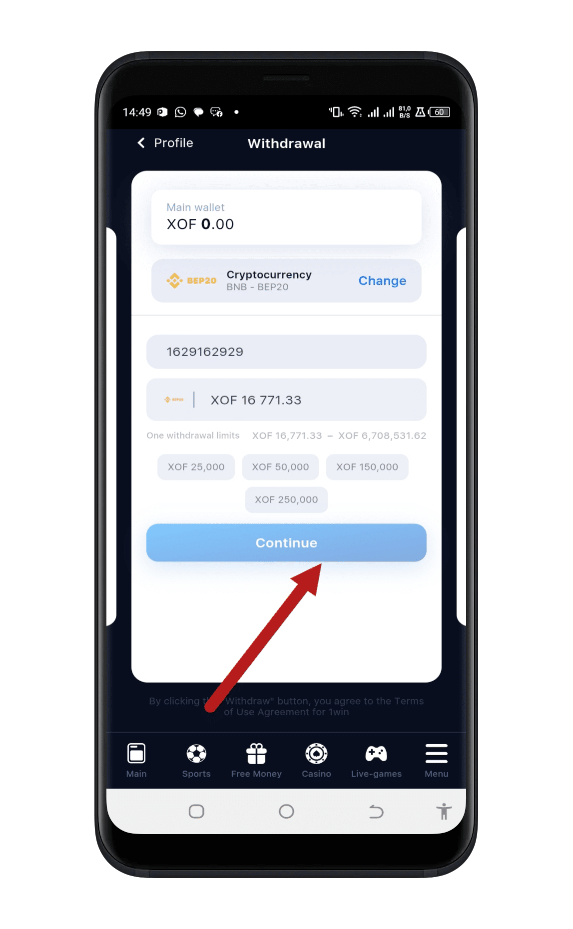 Confirm the withdrawal request