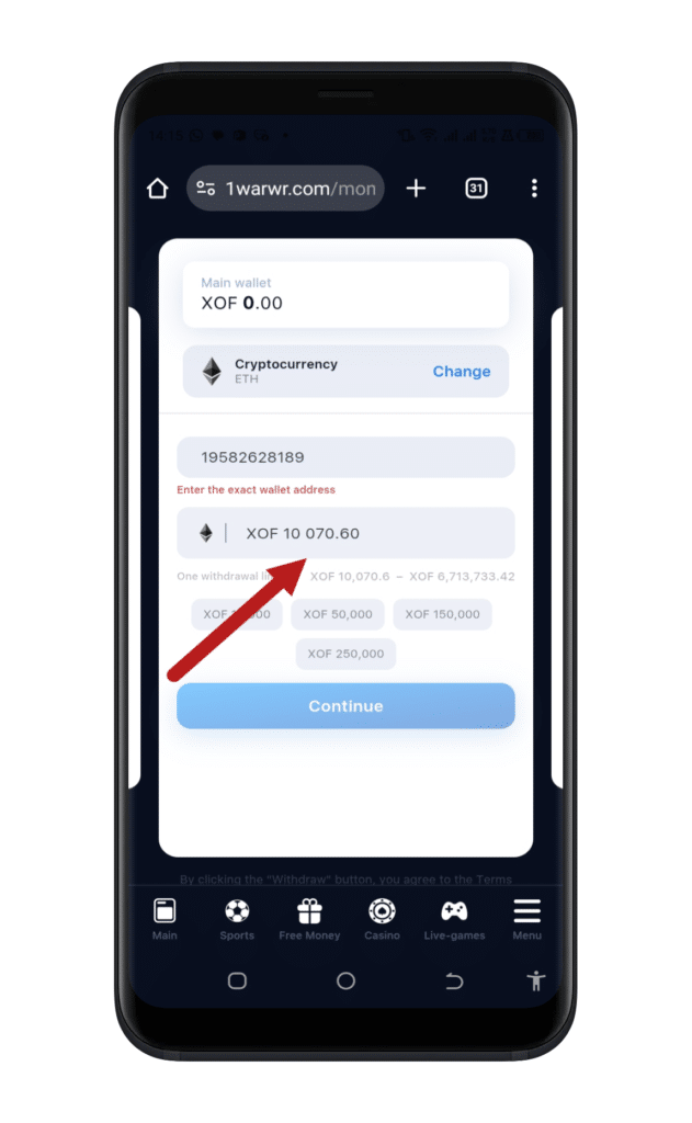 Specify the amount you wish to withdraw