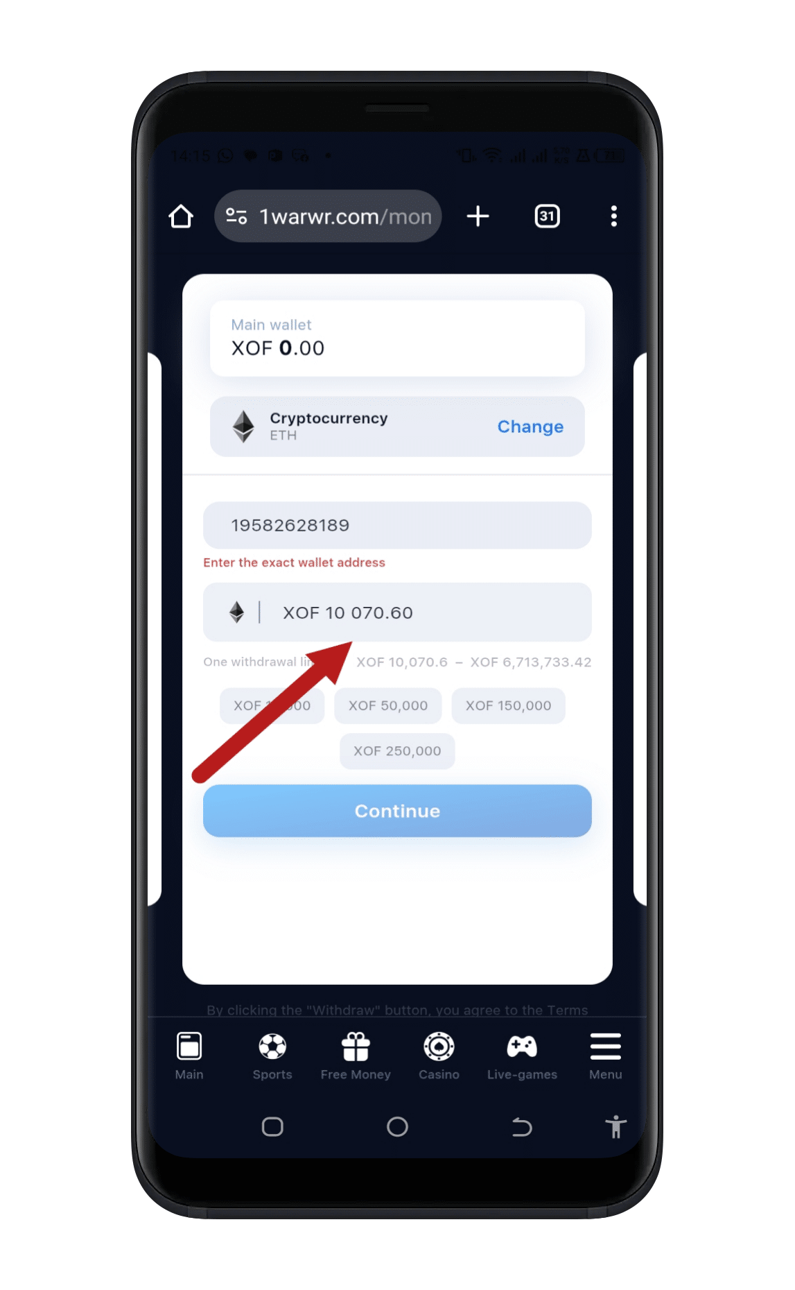 Specify the amount you wish to withdraw