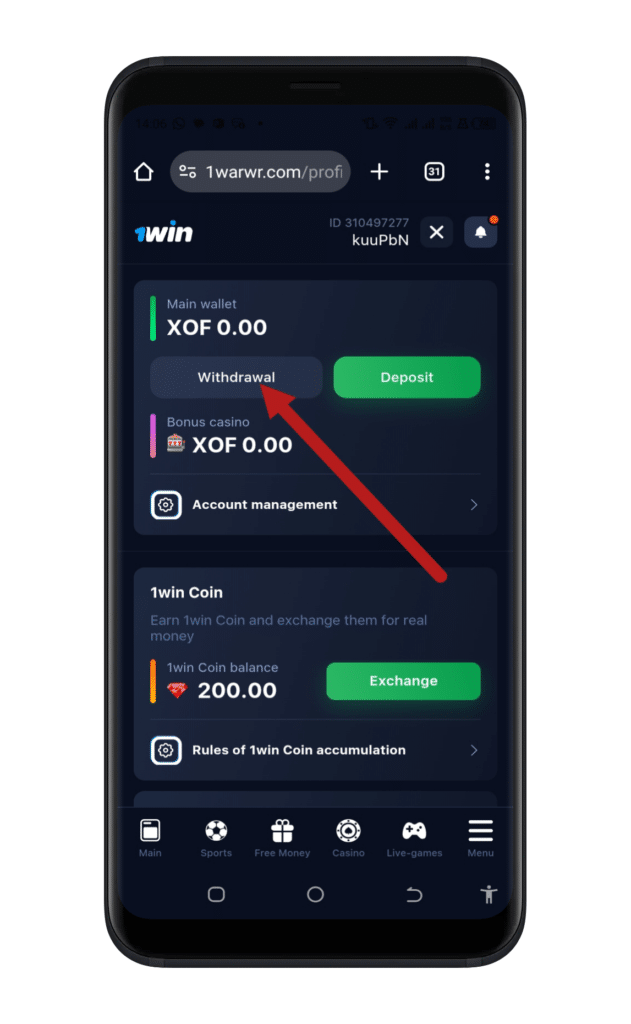 select the “Withdraw” option