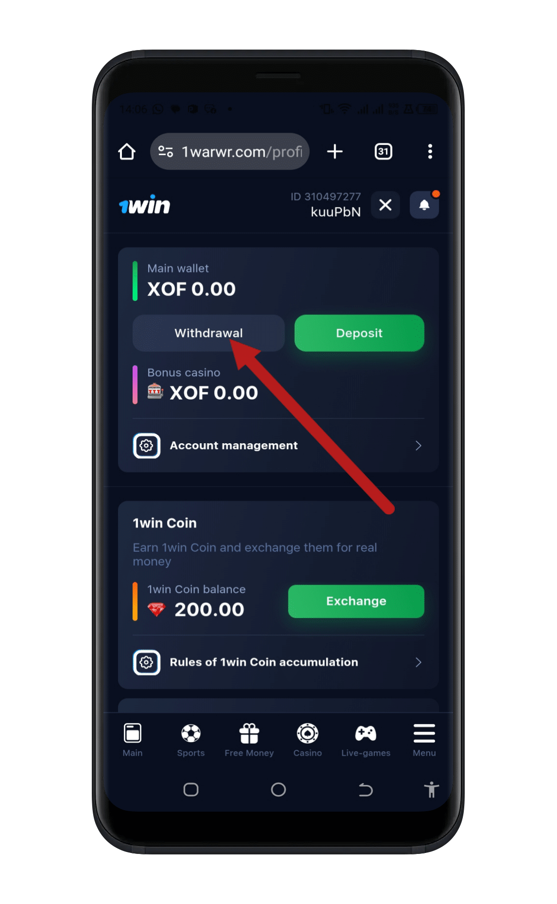 navigate to the Withdrawal section