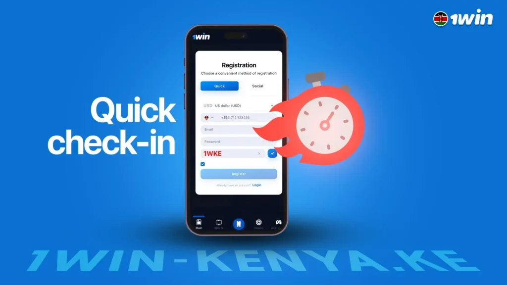 Quick check-in 1win Kenya