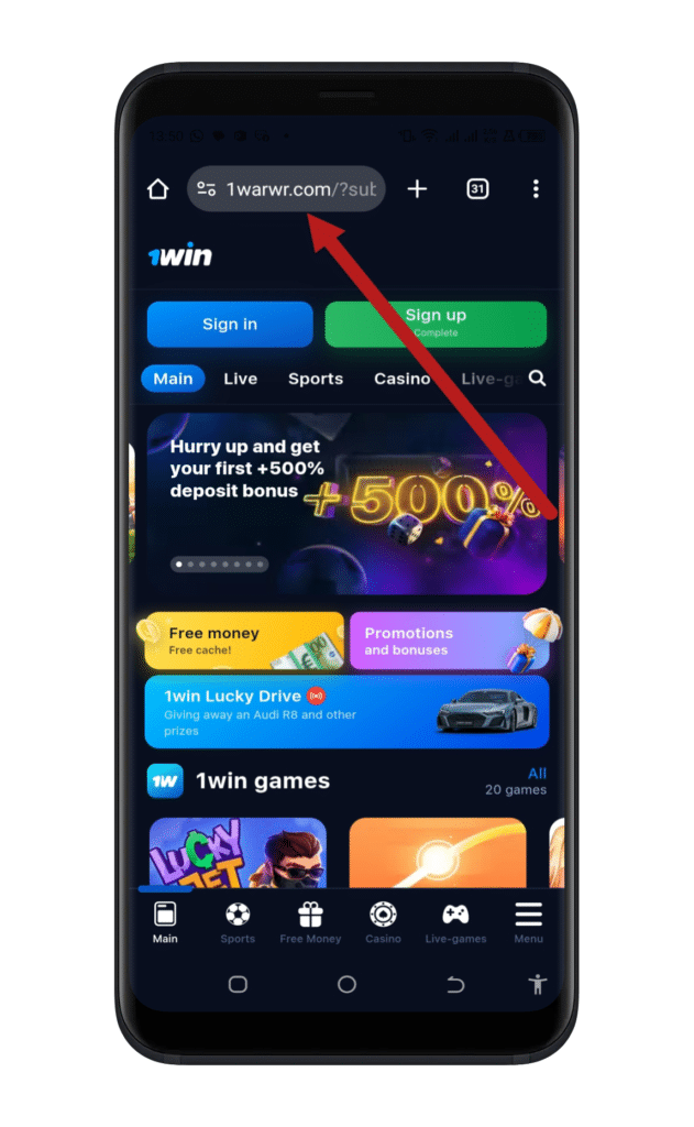 Access the platform
