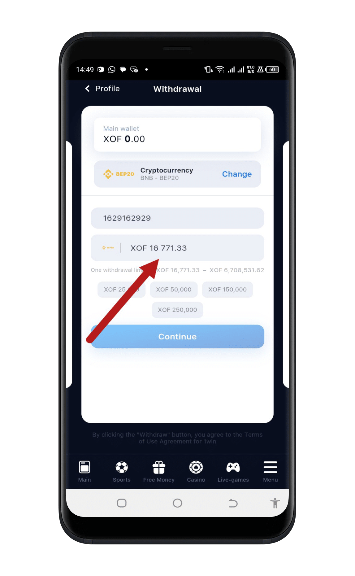 Enter the Withdrawal Amount