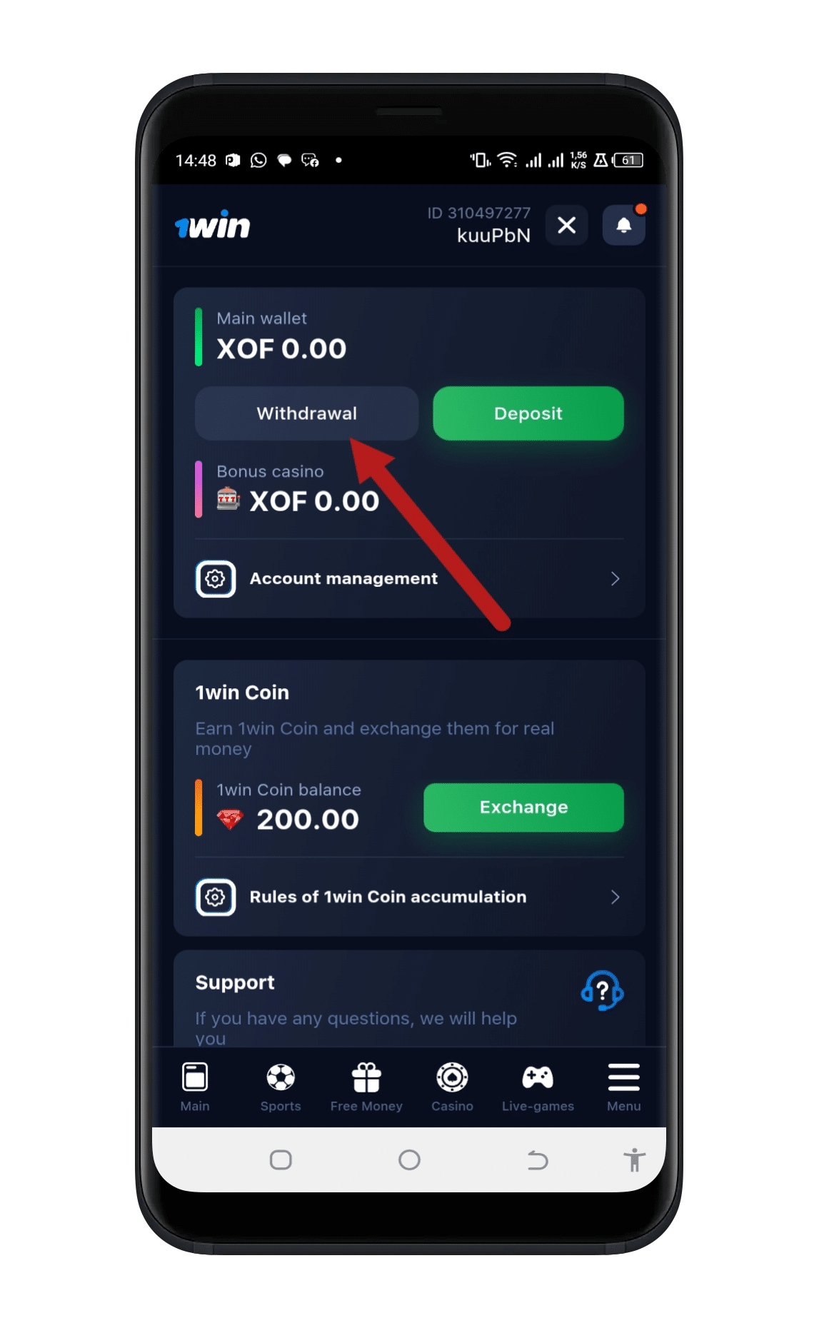 Navigate to the "Withdrawal" Section