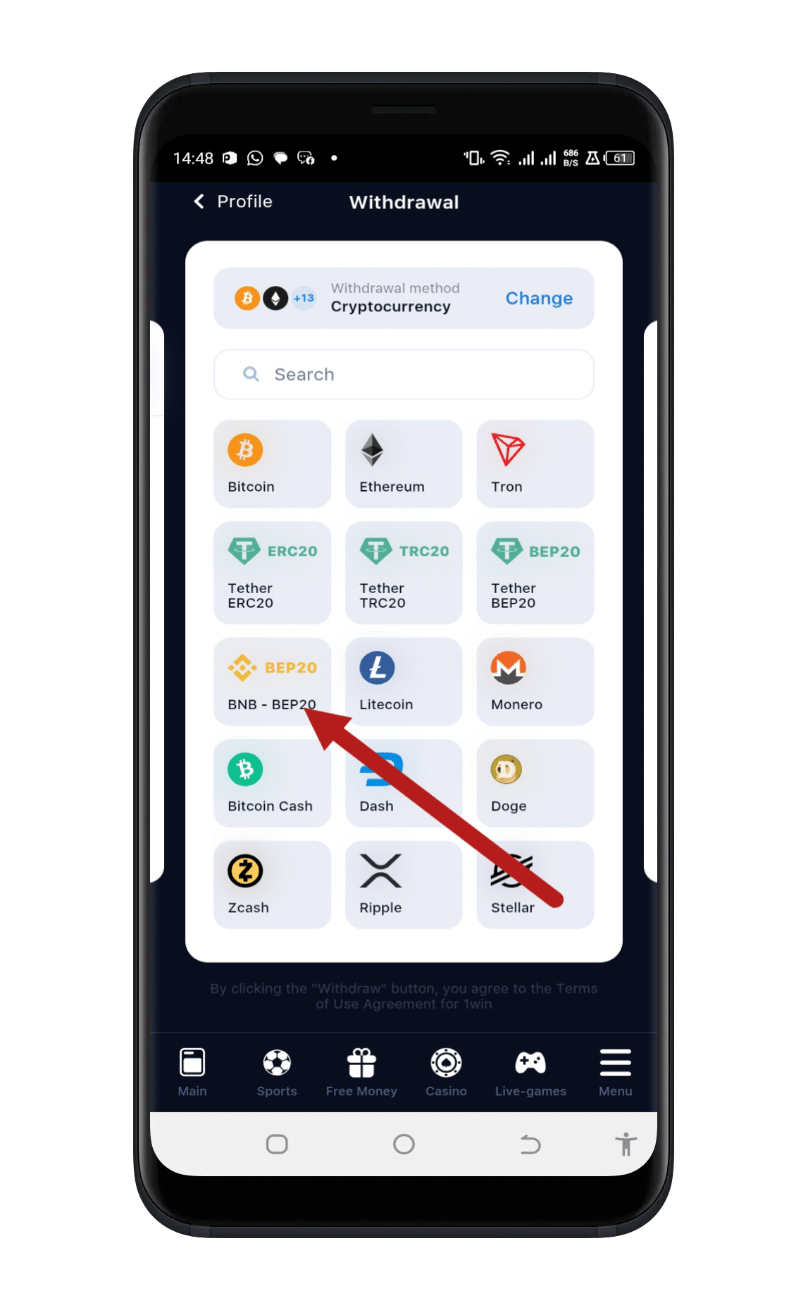 Choose your withdrawal method