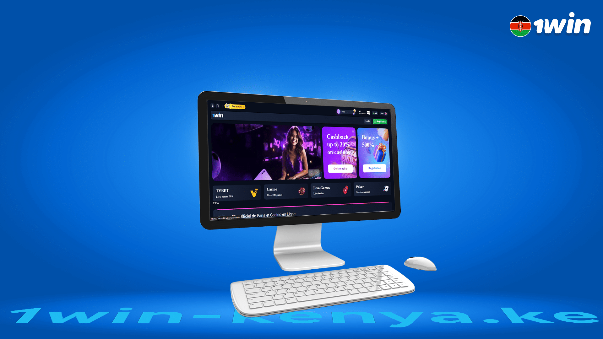 1win for PC application features