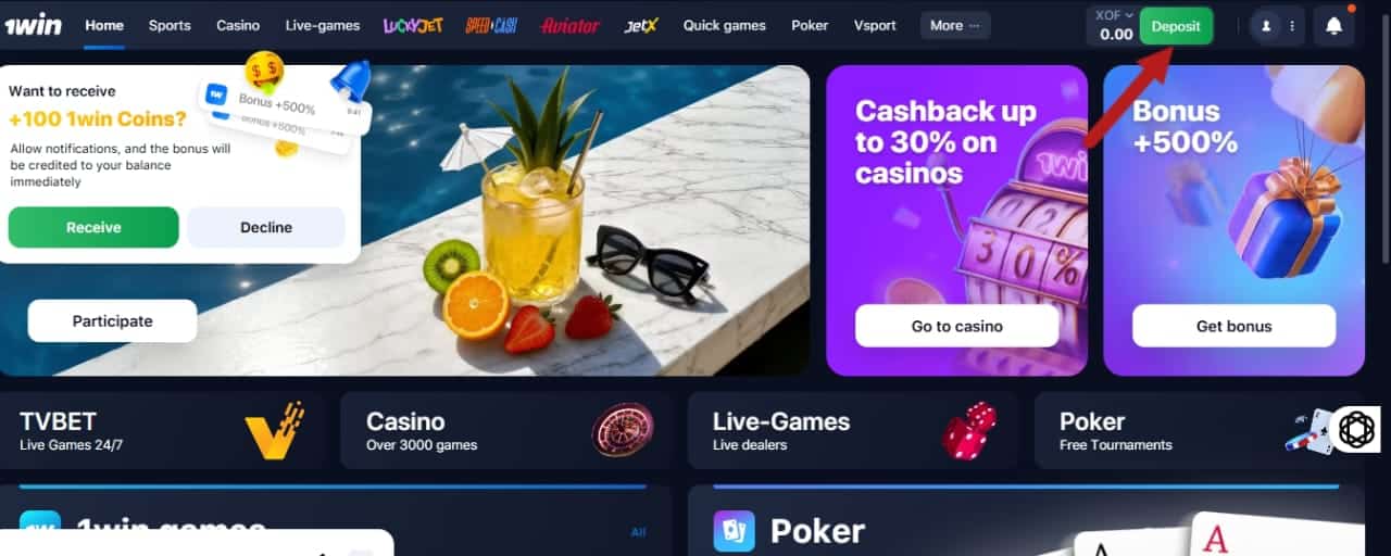 Access the Deposit Section