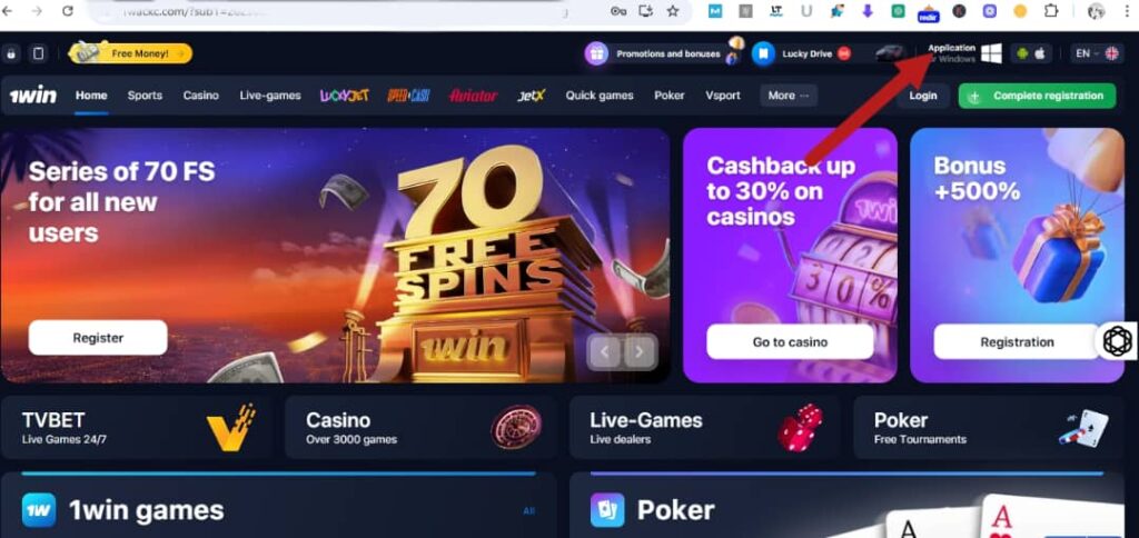 Click the Icon and Confirm Download