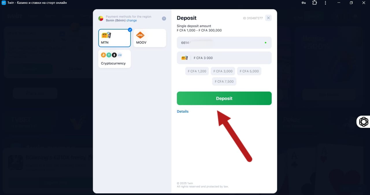 Fill in Required Information and Confirm