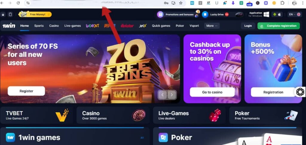 Open the Official 1win Kenya Website