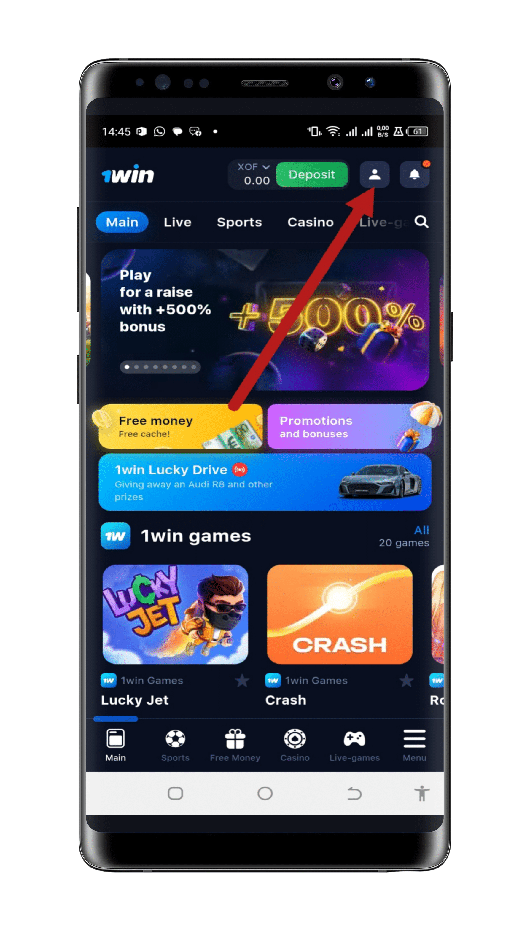 Open the app and log into your account.