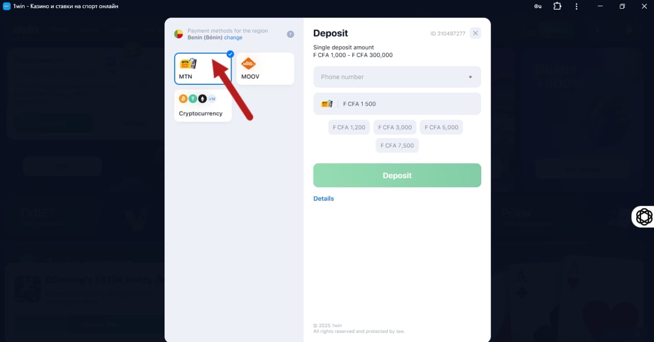 Select a Payment Method