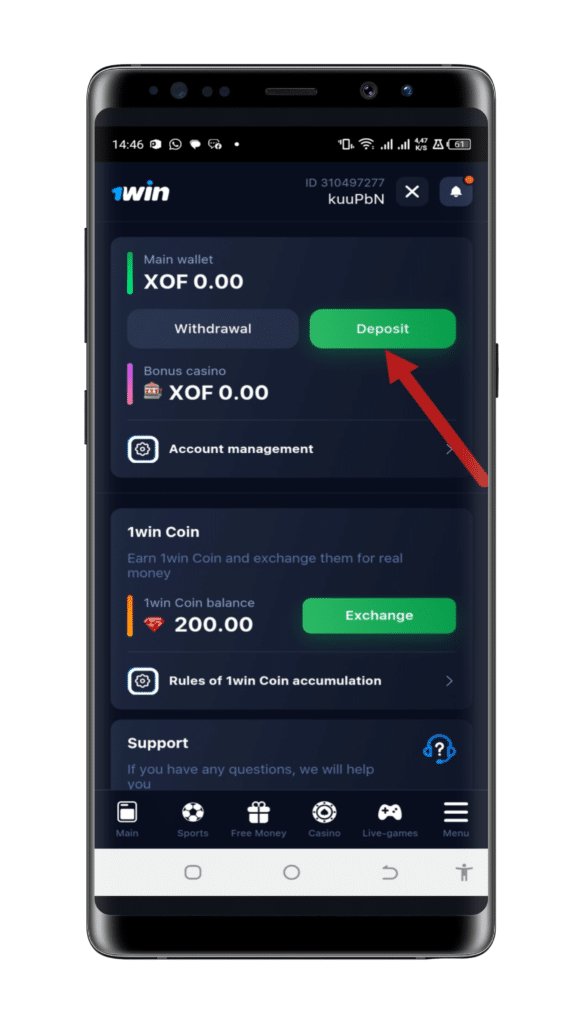 Tap on the “Deposit” icon at the top of the home screen.