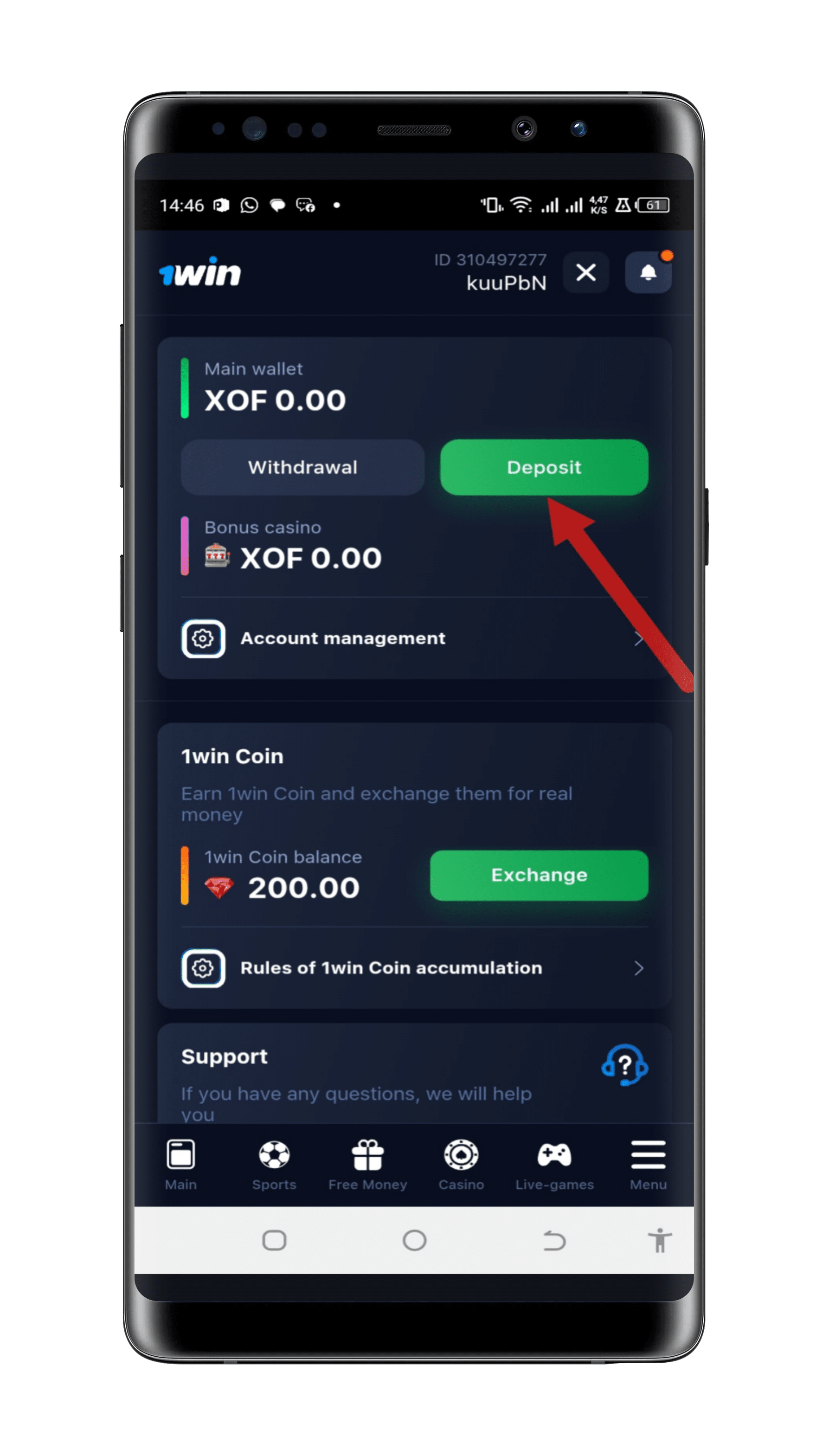 Navigate to the Deposit Section