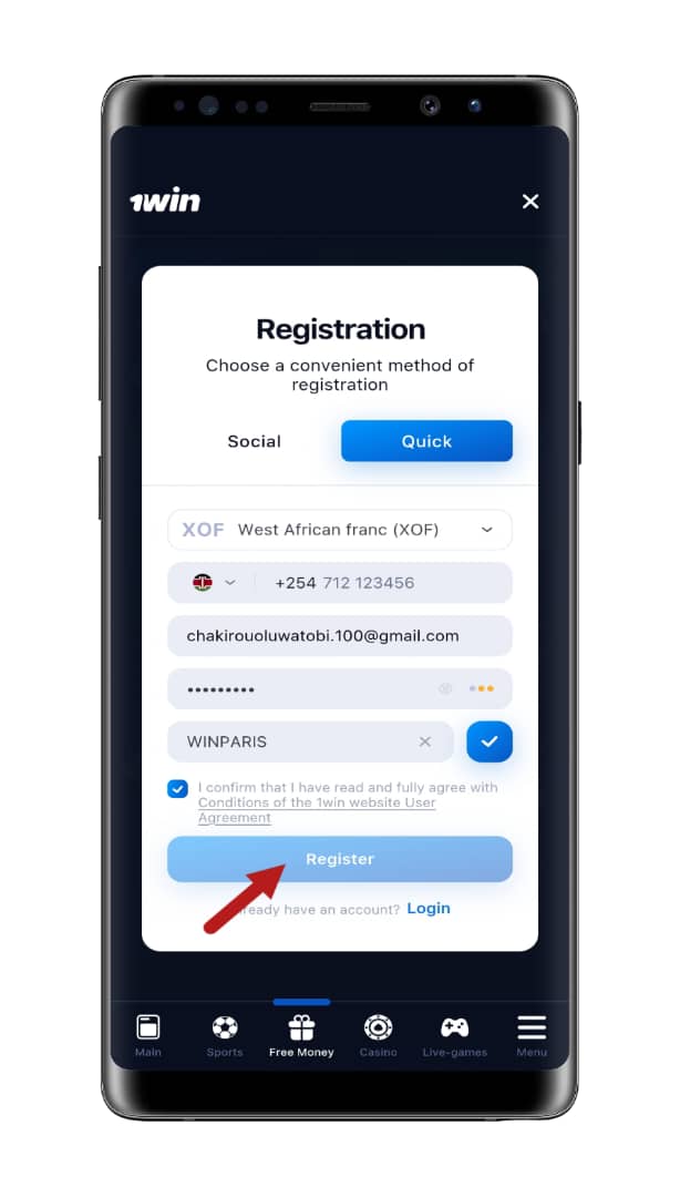 Complete Registration