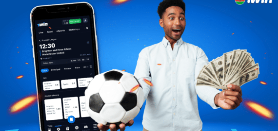 The 1win Kenya app: How to bet on soccer matches?