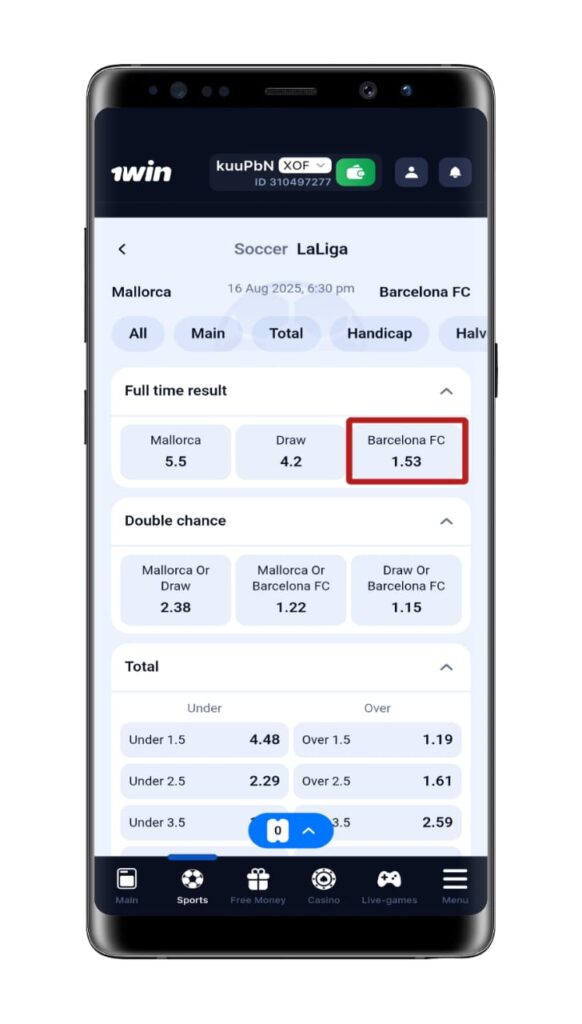 Choose your preferred 1win football betting market
