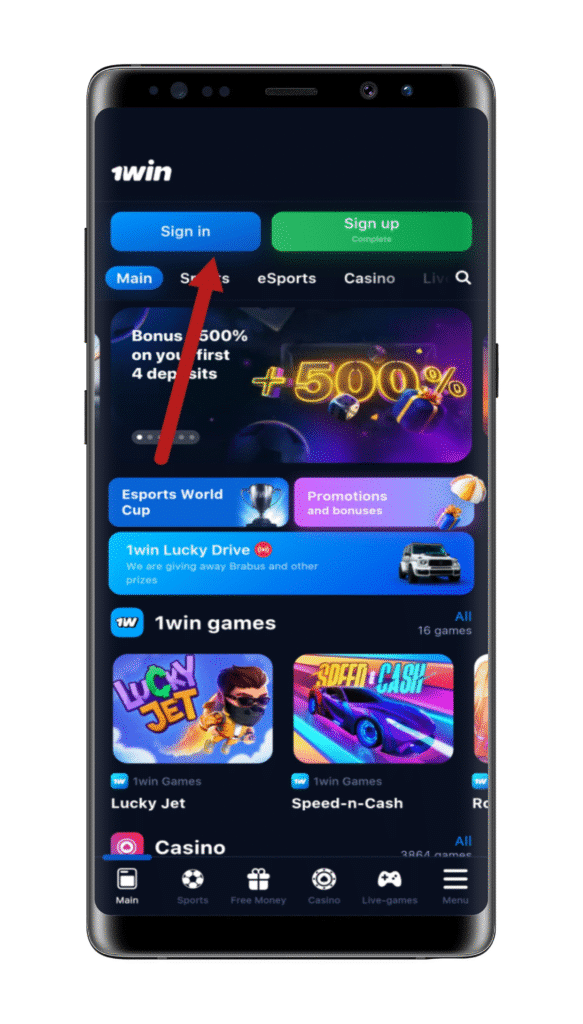 Click the login button