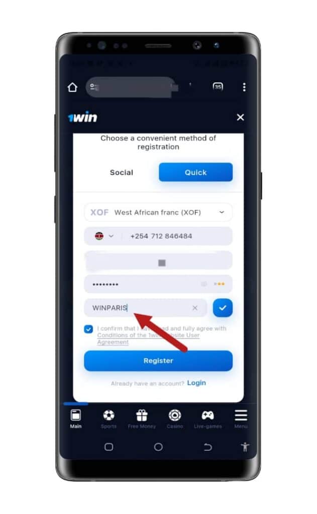 Enter a Promo Code WINPARIS