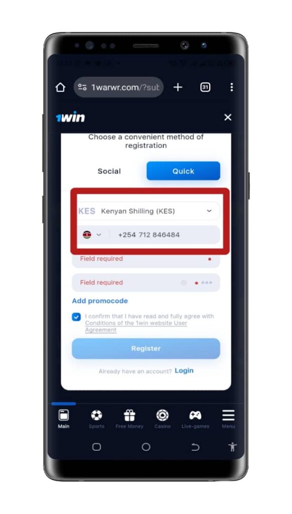 Fill in Your Personal Information