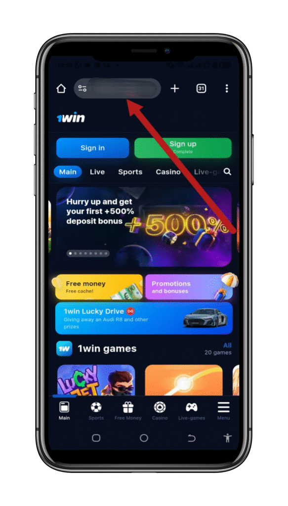 Visit the official 1win website